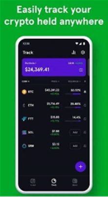 ftx交易所app下载官方版