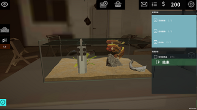 鸽子模拟器无限金币版2025最新版下载