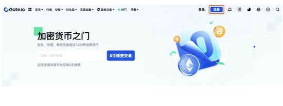 okex怎么把币转到钱包