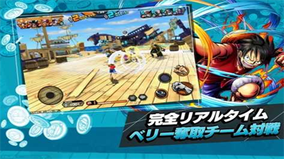 伟大的冒险之旅汉化版最新版安卓版下载