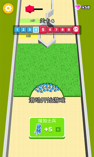 纸上谈兵破解版无限元宝免广告最新下载免费版