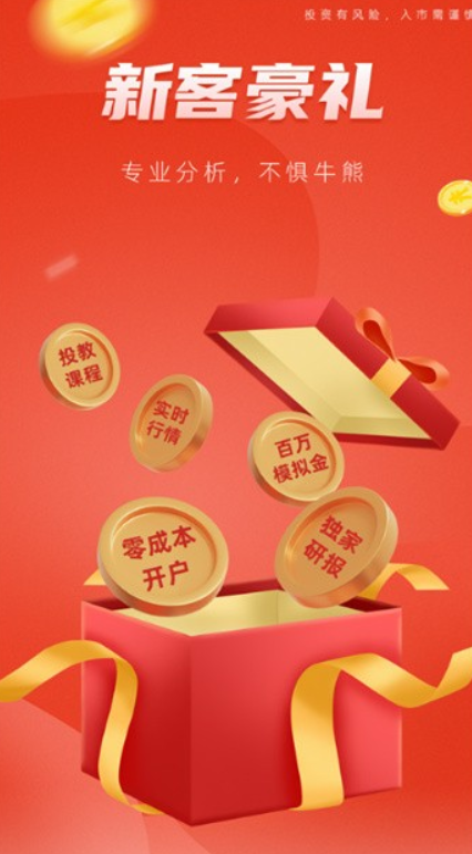 pi币下载安卓版安装中文版