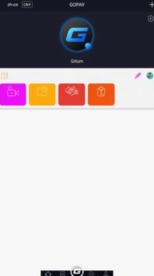 gopay钱包最新版支付下载手机版