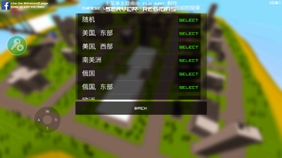 僵尸生存大战内置作弊菜单+无限制造2025最新安卓版