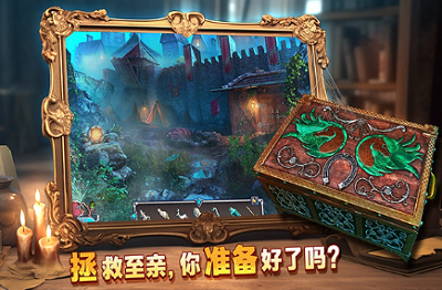 密室逃脱8红色豪宅破解版app下载安装