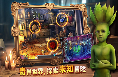 密室逃脱8红色豪宅破解版app下载安装