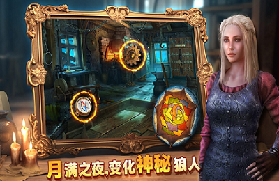 密室逃脱8红色豪宅破解版app下载安装