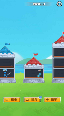 进化塔突袭者破解版安卓版app