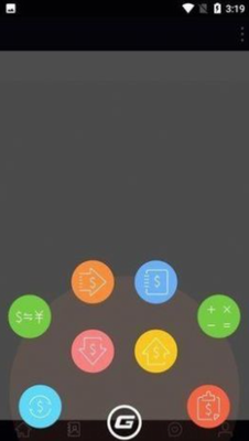 gopay钱包app下载官网安卓版