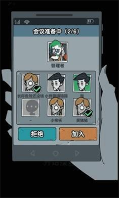 躺平鱼王内置作弊菜单版安卓版下载安装