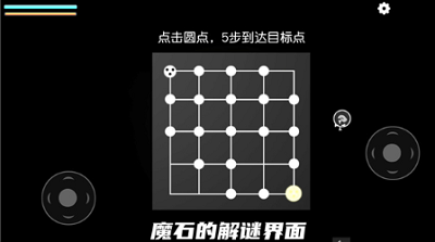 细菌边缘破解版安卓app下载安装