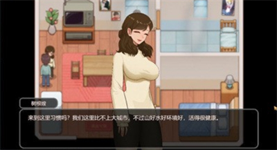 乡村狂想曲安卓直装安卓下载2025版