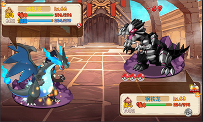 口袋妖怪单机版破解版下载最新版本