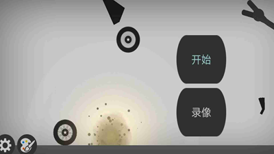 弄死火柴人2内置MOD菜单版2025版最新下载