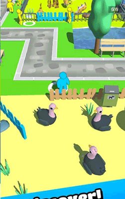 动物园清理FM修改器版下载安装最新版