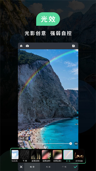 poco相机2025版安卓版