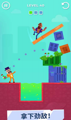 击打大师2025版最新下载