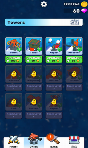 木筏战争下载安卓版本