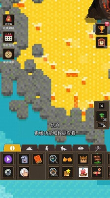 上帝模拟器3最新2024版下载安卓版本