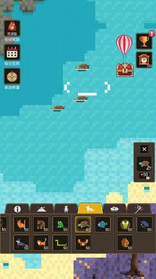 上帝模拟器3最新2024版下载安卓版本