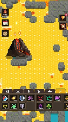 上帝模拟器3最新2024版下载安卓版本