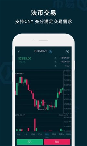 Ethvault钱包最新2025安卓下载