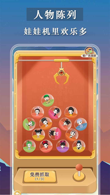 宫廷狼人杀内置菜单版2025安卓最新版