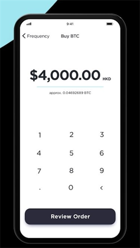 双子星交易所中文最新版安卓下载