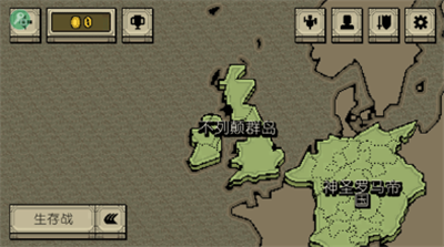 该死的混蛋游戏破解版无限金币版下载安装2025