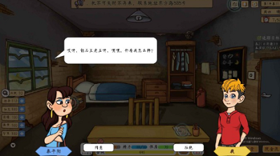 创业模拟器破解无限金币版下载最新app