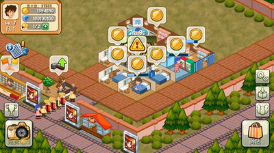 饭店物语无限金币无限钻石版最新版下载