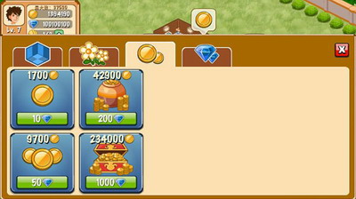 饭店物语无限金币无限钻石版最新版下载