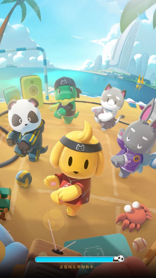 宠物小组件苹果手机版