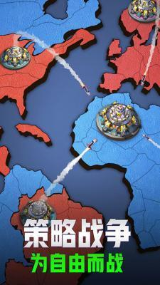 口袋奇兵无限钻石无限金币版最新下载2025版