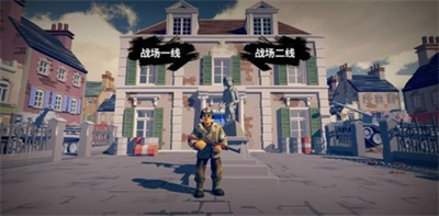 梦回战场破解版安卓版下载