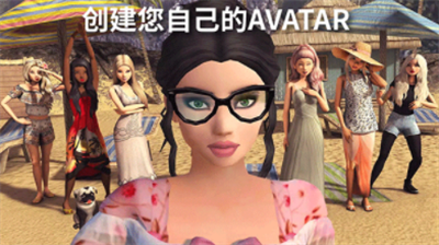 模拟生活3d虚拟世界内购安卓版最新版