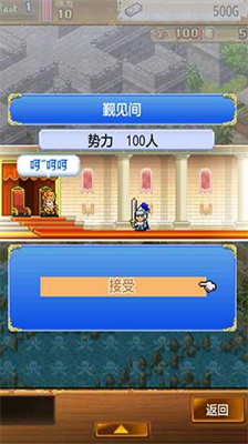 大海贼探险物语破解版无限奖杯版最新安卓2025版