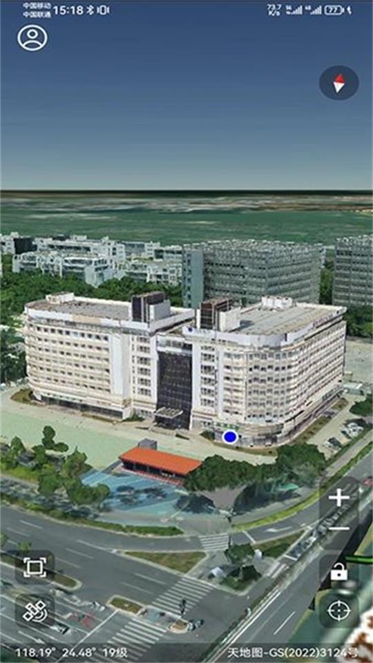 北斗精图苹果版免费版