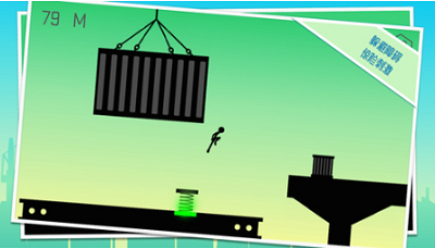 奔跑吧火柴人无限钻石破解版app安卓版