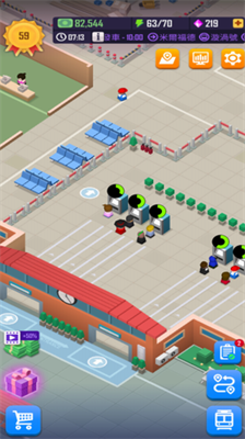 闲置铁路大亨最新版安卓下载