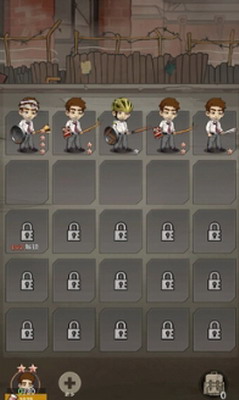 最后的屋顶生存app最新版下载