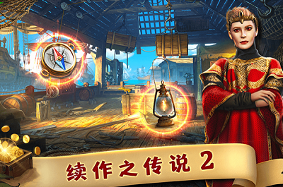 匿名信失心者破解版安卓2025下载安装