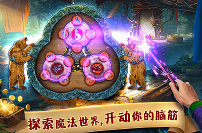 匿名信失心者破解版安卓2025下载安装