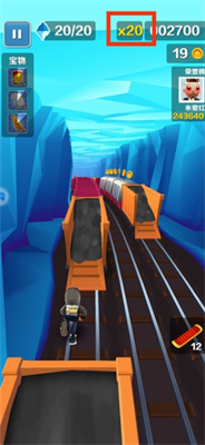 地铁跑酷内购版最新版本
