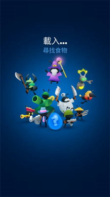 小蚁帝国MOD菜单无限金币下载下载最新app