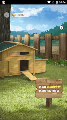 天天钓鱼破解版下载下载2025版本