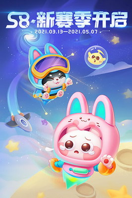 蛇蛇争霸破解版无限钻石金币版安卓下载安装