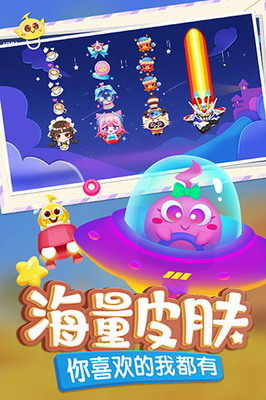 蛇蛇争霸破解版无限钻石金币版安卓下载安装