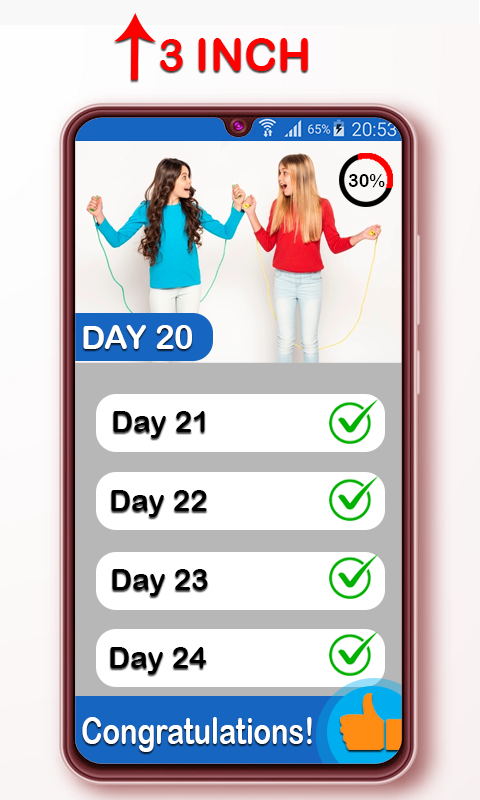 身高锻炼安卓下载最新版