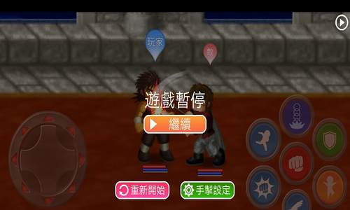 英雄大作战x破解版安卓下载安装